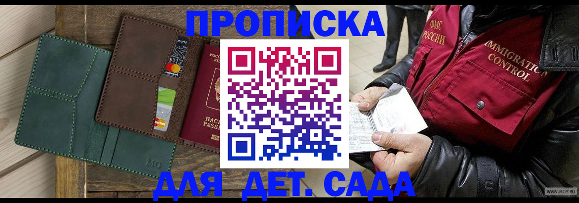 форма 3 в Рязанской области